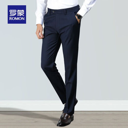Romon (Romon) 2025 Herrenhosen zum Sommer Neugeschäft Lose Lock-Leg Casual Hosen mittleren und jung