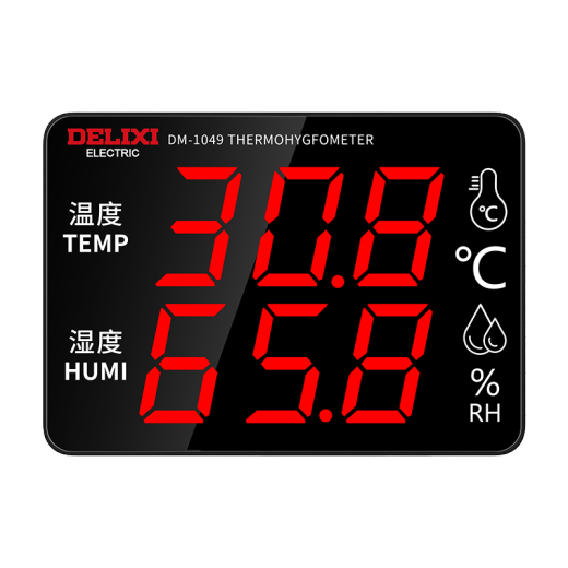 
Delixi Electric High-precision Temperature and Hygrometer Indoor Industrial-grade Ultra-Temperature Alarm Large Screen Electronic Wall-mounted Temperature and Humidity Display [1049] Ultra-Temperature Alarm/Toughness Temperature Temperature and Humidity Display