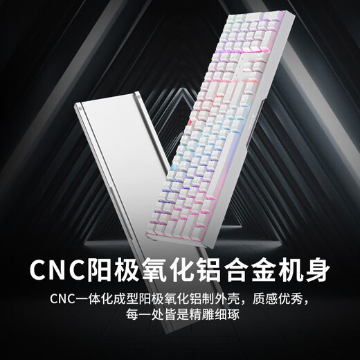 CHERRY樱桃 MX3.0S机械键盘 游戏键盘 电竞键盘 办公电脑键盘 RGB混光键盘 合金外壳 无钢结构 白色青轴