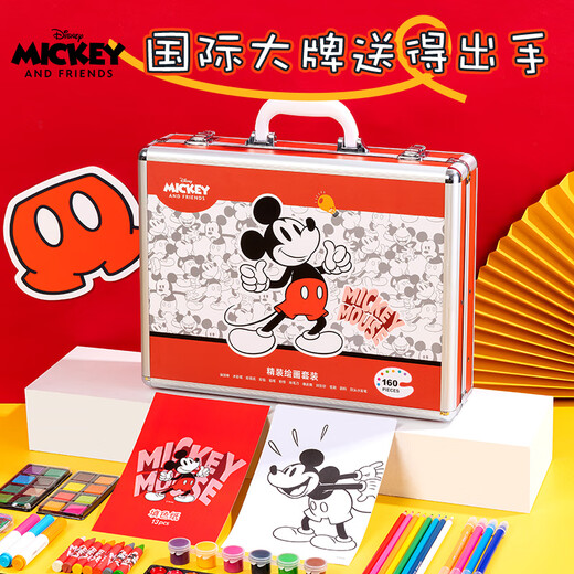 Ensemble de broussailles Disney 160 pièces de peinture pour enfants coffret cadeau de dessin ensemble de peinture ensemble de peinture brosse aquarelle de papinerie de papeterie