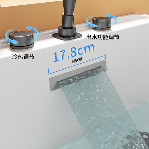 恒洁（HEGII）浴缸家用小户型一体深泡水件缸亚克力小型保温独立浴缸HLB673SNA1 【1米】深泡五金瀑布缸+座板