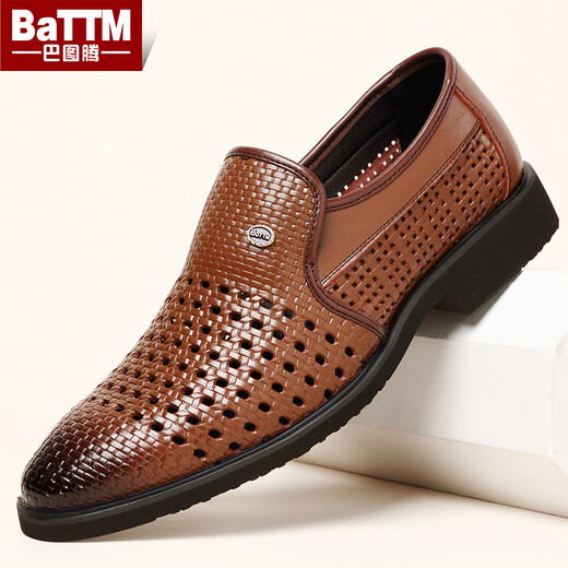 Ba Tuteng Кожаная обувь Мужские летние дышащие полые сандалии из натуральной кожи Мужская обувь Деловая повседневная деловая формальная свадебная обувь большого размера для жениха в британском стиле Коричневые рукава Дышащие большие отверстия 9902 39