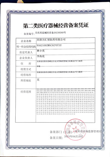 背背佳矫姿带隐形背带驼背加强矫正男女成年儿童弯腰护腰背部纠正带 U+网纱透气(XL码/成人) 均码
