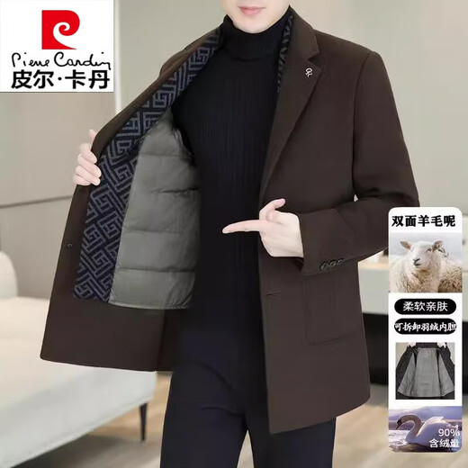 Pier Cardin high-end double-sided wool coat men's suit collar scarf remove down liner men's wool coat men's black [72 wool + removable down liner] 2XL [156-170Jin[Jin equals 0.5 kg]]