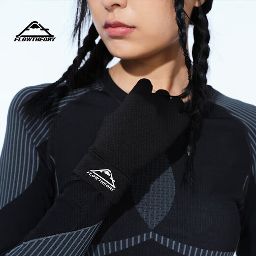 Flow Theory full-length Kevlar ski gloves are windproof, waterproof, warm and wear-resistant professional single and double board gloves