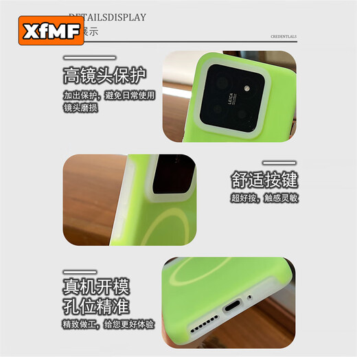 XFMF果冻多巴胺适用小米15手机壳液态硅胶红K80pro保护套简约全包防摔壳高级感xiaomi液态硅胶保护套 果冻曼波绿【液态硅胶-磁吸Magsafe】 小米 15