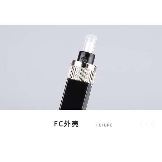 Kelus Telecommunications Grad SC/UPC Kaltanschluss FC eingebettete Lederfaser Schnellanschluss LC Kaltanschluss Butterfly Optical Kabel FTTH Home Faser Kaltanschluss FC/UPC Cold Connector Telecommunications Grade 5 Pakete 5 Pakete 5