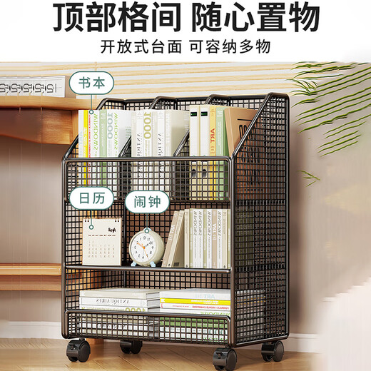 Yisijia floor-standing bookshelf home bedroom children's picture book multi-layer storage bookshelf living room magazine removable wheeled storage cabinet black three-layer vertical style floor-standing style