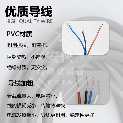 IFM易福门接近开关IE5329 5392 5258 5340 5318 5367 5266 5349 IE5266