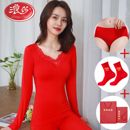 
LangSha 2025 Year of the Year of the Snake Big Red Autumn Clothes and Autumn Pants Set Female Bride Wedding Thermal Underwear Lines Lines 9905 Big Red Set Single Size Set [Add a Gift Bag + Red Panties + Red Socks