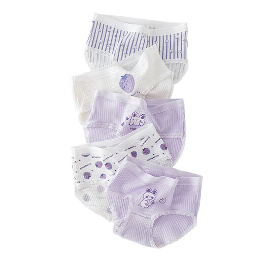Pig Pitt (Pig/Peter) Girls Algode Algodón puro sin traseros Informes para niños de ángulo de ángulo plano pantalones cortos para bebés para niños grandes 11155 Purple Pure Algodón de algodón 4 tiras de 150 cm de altura 140-150 cm 63-78 Jin [Jin equivale a 0.5 kg]