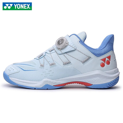 
YONEX Yonex new badminton shoes for men and women YY professional competition sneakers breathable shock-absorbing and anti-slip 88d3 third generation men and women - SHB88D3EX - light blue 39.5