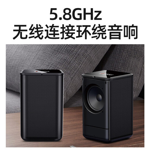 山水（SANSUI）DV-95E回音壁电视音响 杜比5.1声道全景声家庭影院 家庭KTV套装智能蓝牙家用K歌卡拉OK 带麦克风