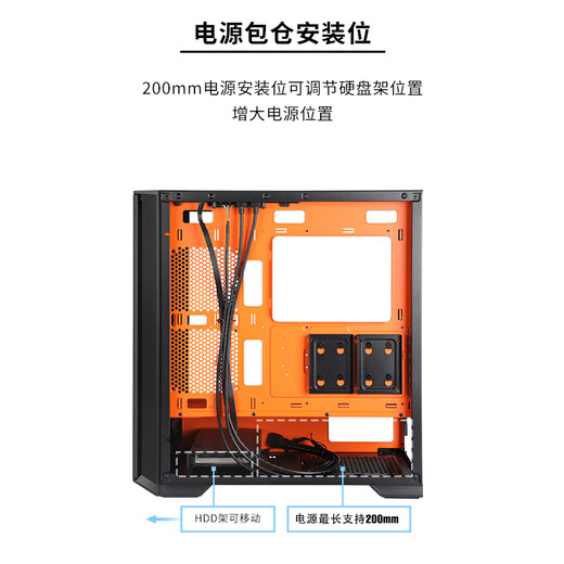 大水牛（BUBALUS）守护者S303 黑色 电脑台式主机箱(顶置+前置双360水冷位/支持E-ATX/玻璃全侧透/12风扇位)	