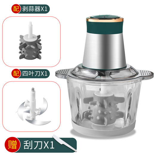 Shen Baiwan electric garlic peeler, automatic garlic peeling, household multi-functional garlic peeling machine, 3L glass bowl, 1 garlic peeler + 1 set of meat grinder