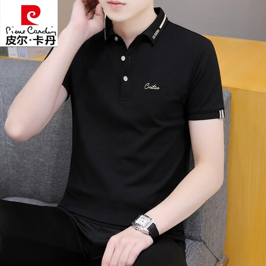 皮尔卡丹（pierre cardin）商务休闲刺绣POLOT恤衫纯色棉短袖t恤男装夏季翻领上衣服男装体恤 白色 683款 2XL 135-150斤