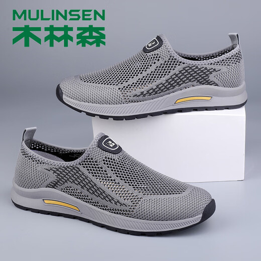 木林森（MULINSEN）网面鞋男款夏季透气软底休闲飞织鞋懒人一脚蹬中老年爸爸鞋薄款鞋 DY-SK688灰色 39