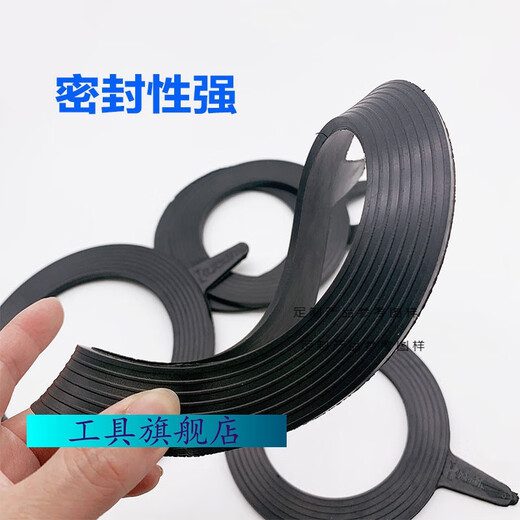 Thickened rubber gasket flange rubber gasket valve seal gasket flange seal 5MM thickened DN100 (5mm thickened)