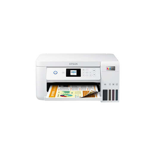 Epson (EPSON) L4263 ink tank printer home small color A4 wireless printing and copying all-in-one office WIFI printing