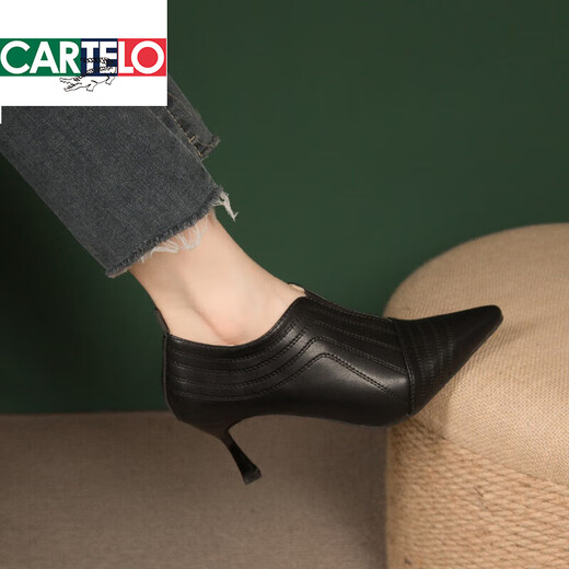 
CARTELO genuine leather deep mouth single shoes for women 2025 new autumn and winter new pointed high heels thin heels small nude boots Martin boots leather shoes apricot color 37
