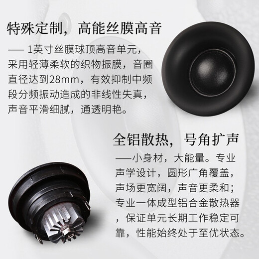 天逸（Winner）童笛C8发烧hifi木质书架无源三分频8寸低音音箱客厅电脑电视家用音响套装 C8搭配AD86D功放