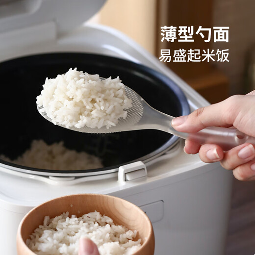 Shuangshan can stand upright rice spoon for home, high temperature resistant non-stick rice shovel, special non-stick rice spoon for rice cooker, not easy to stick to rice, self-standing rice spoon