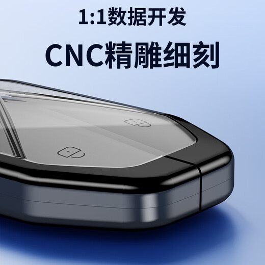 创勋（CHUANGXUN）适用于方程豹豹5钥匙套豹8钛3高档汽车专用钥匙包保护壳扣男 方程豹A款【黑灰色】+【方扣】
