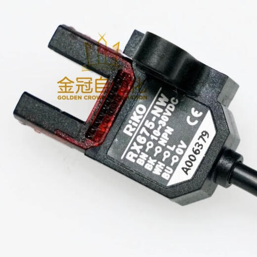 
Like RX670-NW 671 672 673 674 675 676 677-NW PW photoelectric switch sensor RX6 RX671-NW