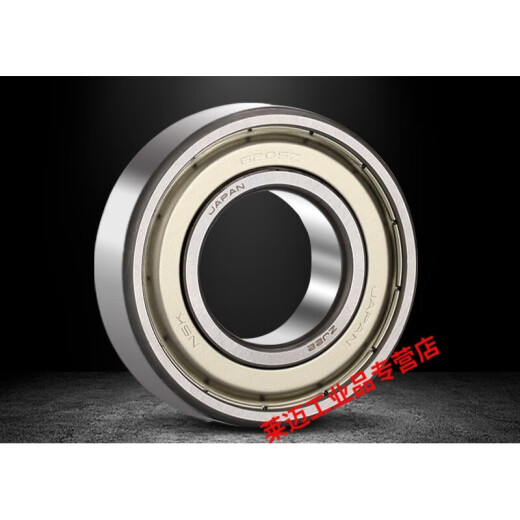 Lager 6212 6213 6214 6215 6216 6217 ZZ DDU C3 Hochgeschwindigkeit 6214zz Metalldicht (70*125*24) Andere