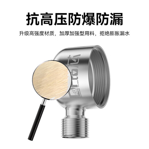Drill core water heater pre-filter household toilet scale inhibitor washing machine replacement-free stainless steel filter tap water shower kitchen water purifier
