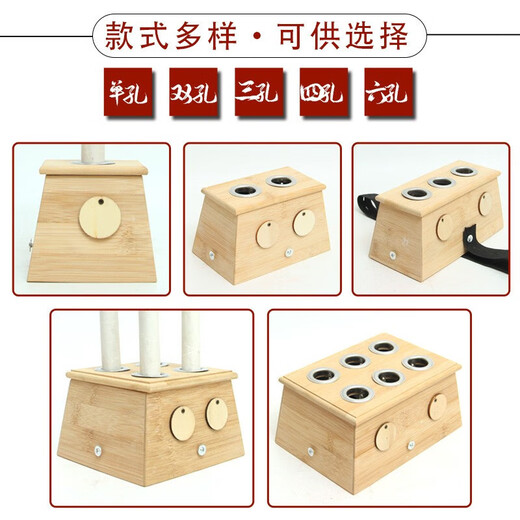 Qiling-Moxibustionsbox 12346-Loch-Gelenkmoxibustion, Körpermoxibustion, Bambus-Temperaturkontrolle, Moxibustion-Stick, Qi-Moxibustion-Säule Anti-Scenalting, Haushaltsmoxibusionspot, bequemer Moxibustion, Bamboo Drei-Loch + elastische Band + Moxibuktionssticke