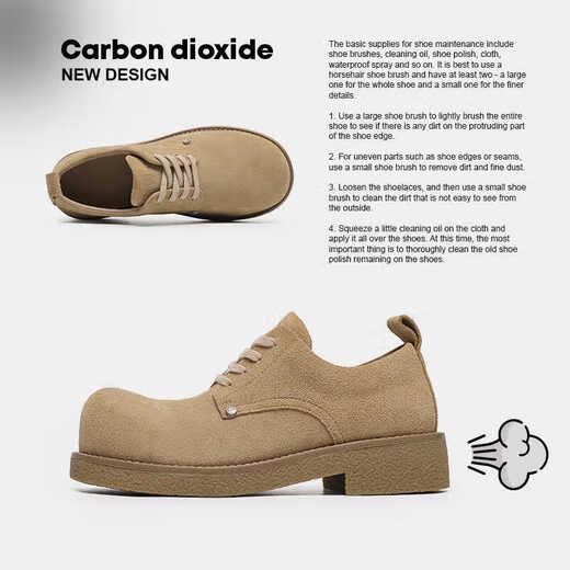 AMAOTON Derby Schuhe Herren 2024 Neue Fell -Freizeit -Lederschuhe Dicke Sohle runde Zehen hohe Schuhe Low Top Fashion Martin Boots 3888 Sandfarbe Standard Größe 42 Herrengröße
