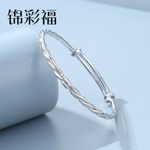 Jincaifu pt950 platinum bracelet for women solid simple platinum Möbius bracelet plain ring push-pull bracelet Möbius bracelet about 20g adjustable