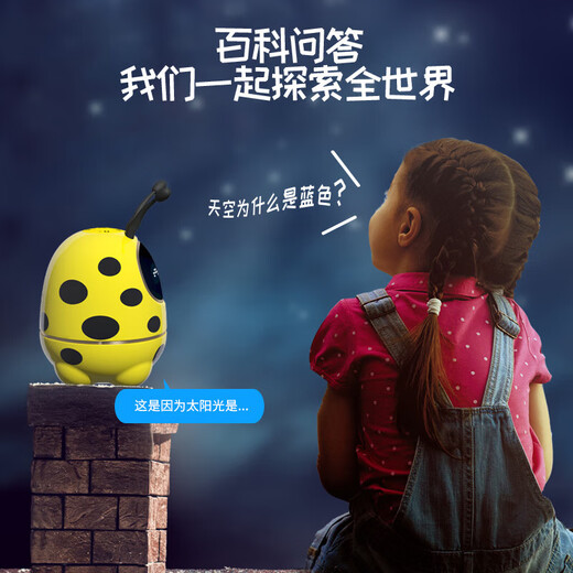 Iflytek Alpha Egg Early Education Roboter sehnt sich nach Kinderspielzeug -Mädchen Jungen Sprachdialog Chat
