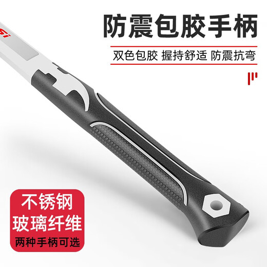 Otis strong magnetic claw hammer woodworking hammer hammer nail hammer home decoration percussion tool pockmarked hammer head standard 0.25kg fiber handle claw hammer
