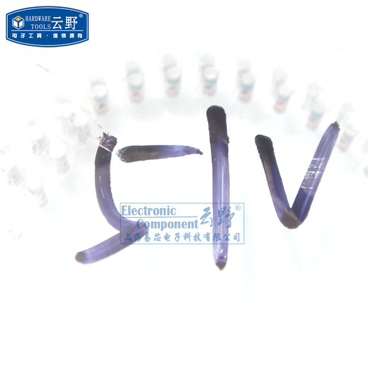 Gaoke Meixin Zener Zener Diode Glass Tube SMD ZMM51 1206/51V 10 pcs