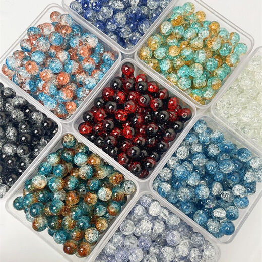 Daiyan glass beads gradient two-color round beads handmade diy bracelet necklace hand string beads loose beads fairy jewelry material 10mm explosion H99 random mixed color 50 pieces + elastic cord one roll