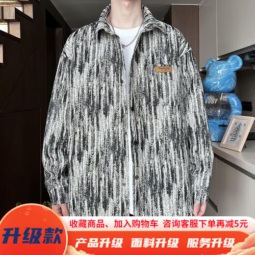 Mu Qibo Barockjacke Herren Spring- und Herbststil japanischer Stil gutaussehender dunkles Muster viel vielseitiger loser Casual Stand Collar Jacket Männer J683 Black L [110-130jin [Jin gleich 0,5 kg]]