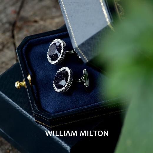WILLIAM MILTON意大利风格轻奢星空石袖扣男生日礼物高端袖钉礼盒 银星河