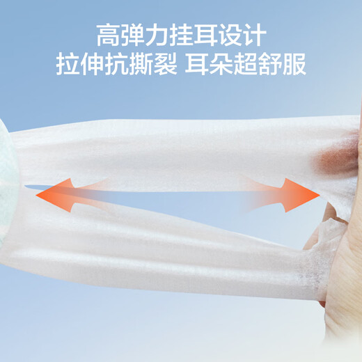 Hergestellt in Jingdong, 8 Dampfaugenmasken, duftfreie heiße Kompresse, Selbsthitzung, Blackout-Augenmüdigkeit, Schlafstätte, Augenschutz