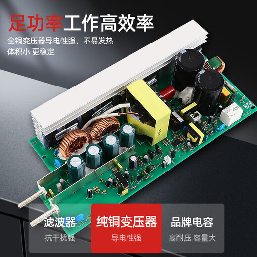 12V36V48V switching power supply 24VS-800W2000W DC high power 1500W transformer S-800W 48V