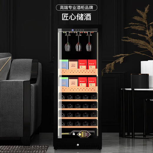 Curtis 25 new multi-functional constant temperature moisturizing red wine cabinet for home living room small air-cooled bar ice tea refrigerator compressor with lock red wine box ice storage cabinet optional height 1 air-cooled + single temperature full shelf version + 1.45 meters high