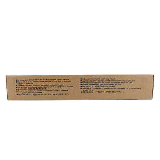 Toshiba Original 2518A-5018A/2508A-5008A Копировщик барабанный набор тонер-картридж с одним барабанным ядром.