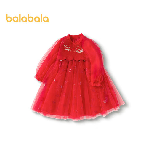 Balabala children's dress girls national style red mesh skirt