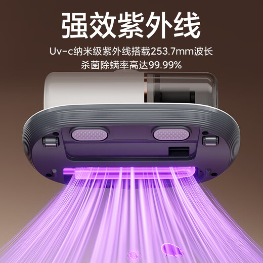 AUX Wireless Mite Remover Home Handheld Small Bed Vacuum Cleaner Bed High Suction Bacteria Remover Dust Collector Beat AXC-11DC59B Coconut Milk White + 3 Filter Elements