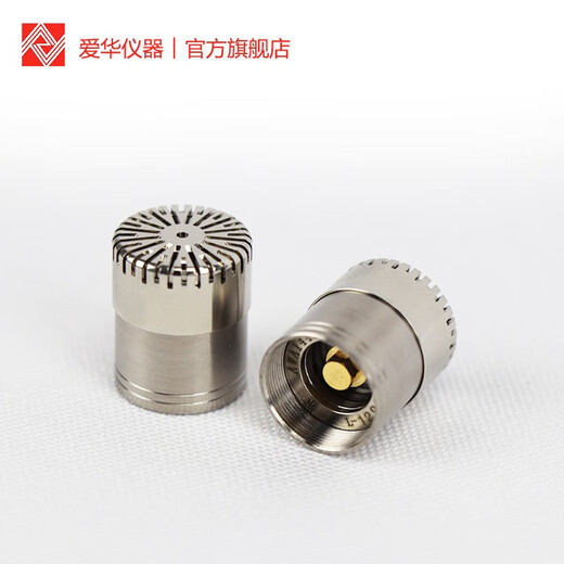 爱华杭州仪器AWA144XXX型系列测量传声器声级计传声器麦克风 AWA1 AWA14404