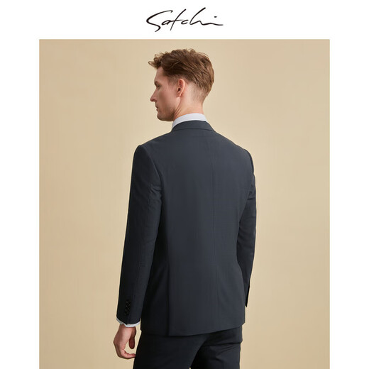 SHACHI LUMBRE LUXE LOCE Veste de costume masculin