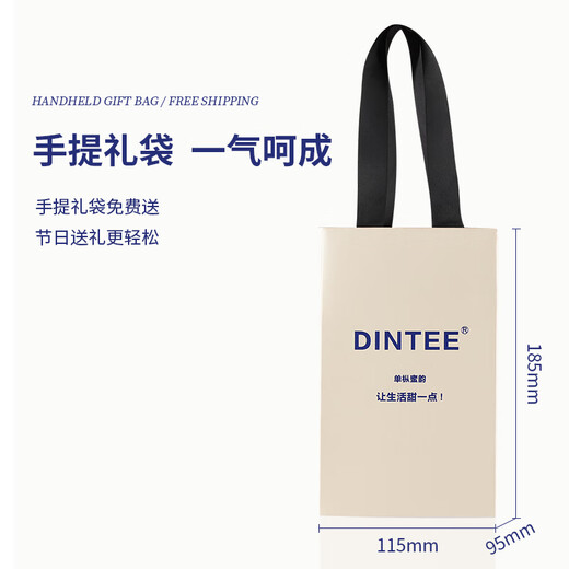 
Dingqinghu Pingkengtou ancient tree duck shit fragrant phoenix single pine tea Wuluan single pine special high mountain old pine Chaozhou 50g souvenir