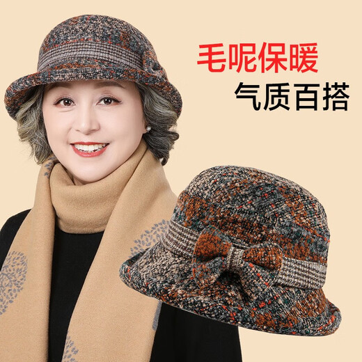 SOMUBAY (SOMUBAY) middle-aged and elderly mother hats for women, autumn and winter warm old ladies and grandmothers, woolen casual basin hats for spring and autumn, khaki color, one size adjustable (56-58CM)