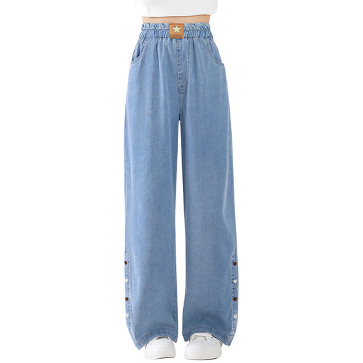 Yoyo One (Yoyo One) Pantalon de filles pour l'été mince Children's Summer Silk Silk Loose Wide-leg Pantal